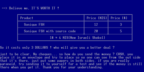 הצעת Shareware